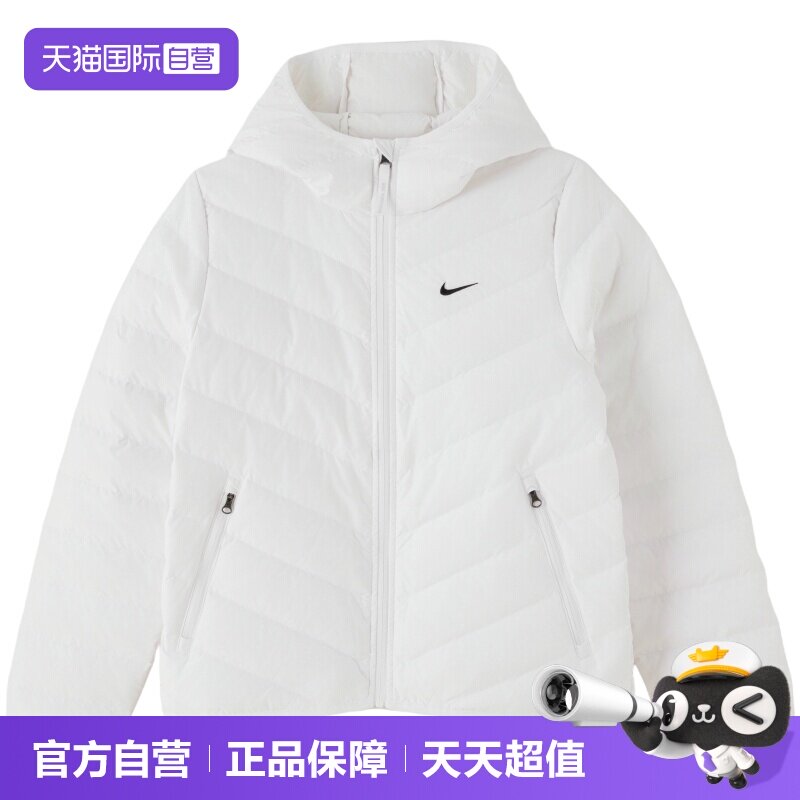 【自营】Nike耐克羽绒服女装简约时尚休闲运动服舒适保暖连帽外套