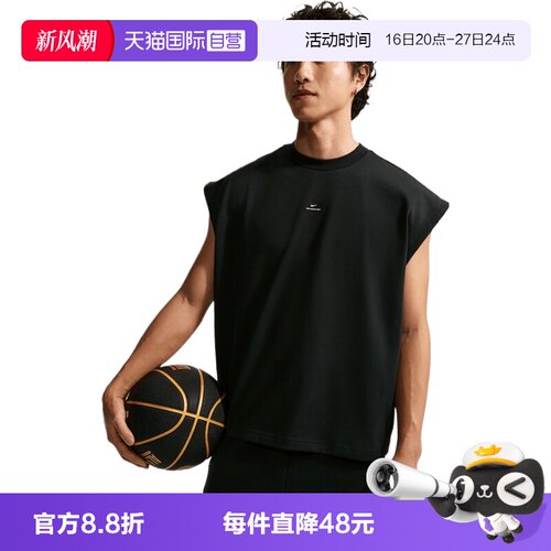 【自营】NIKE耐克男子运动背心IF2564-010