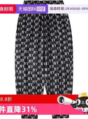 【自营】MLB男女裤新款情侣运动裤休闲裤宽松收口长裤3AWPM0134