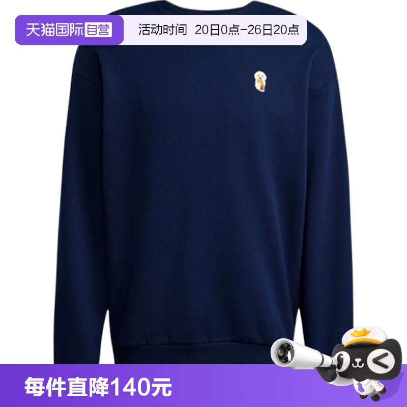 【自营】adidas阿迪达斯男子M DOG SOCK运动休闲套头衫卫衣JW8520