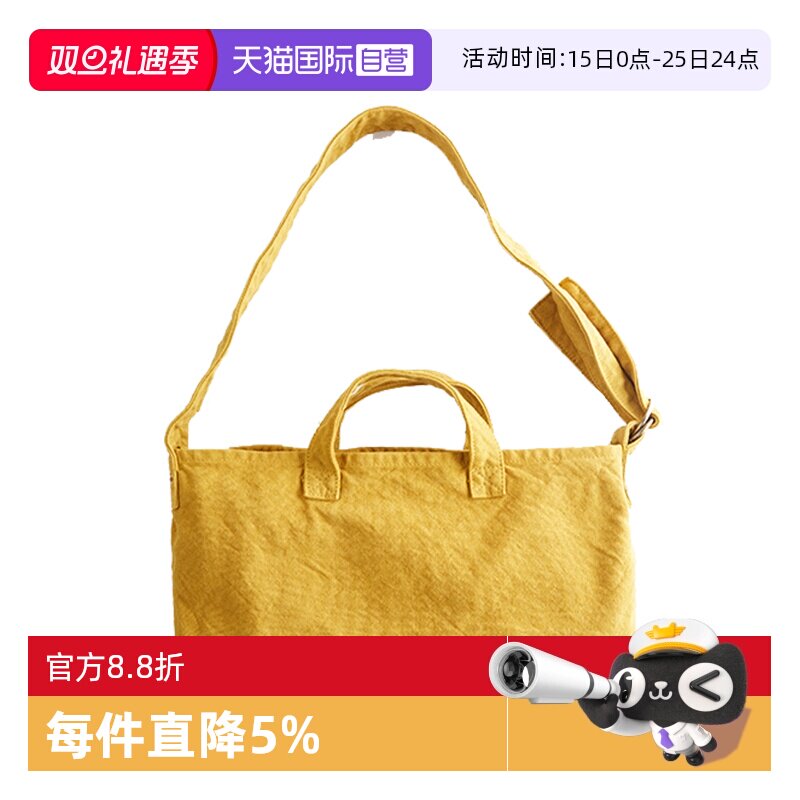 �ۻ��㣺����Ӫ���ձ�����VDLC�ַ󷫲���Ů���������������б�����Ʒ