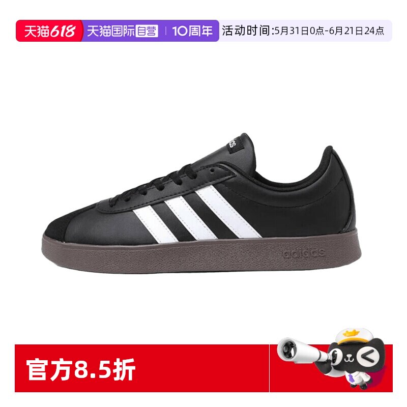 【自营】adidas VL COURT 3.0阿迪T头鞋子男女同款板鞋黑IE3630