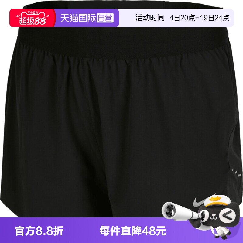 【自营】NIKE耐克女子运动休闲跑步短裤HJ5377-010