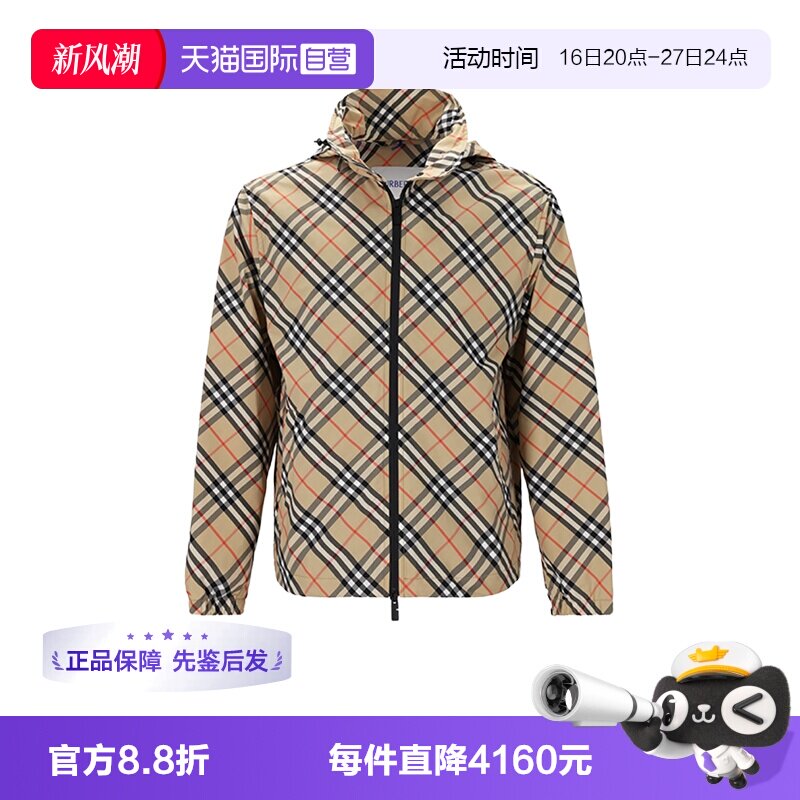 博柏利男士休闲夹克外套图片
