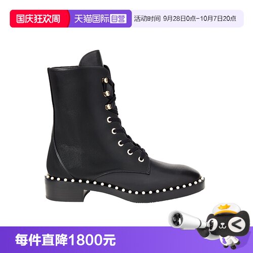 StuartWeitzman小牛皮马丁靴