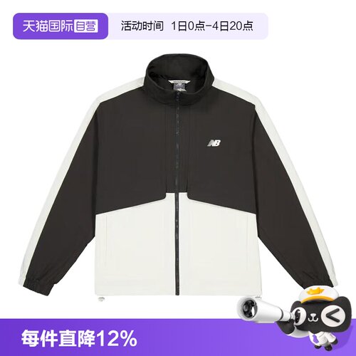 NewBalance运动休闲男女通用