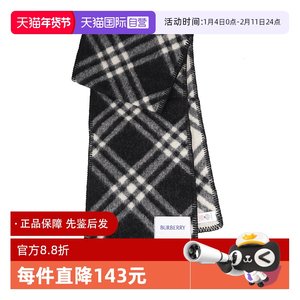 【自营】BURBERRY博柏利 明星同款巴宝莉格纹绵羊毛围巾 男女款
