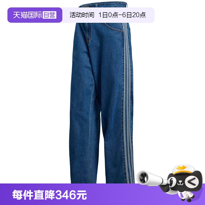 【自营】Adidas阿迪达斯男子时尚舒适宽松运动休闲牛仔长裤KD1499图片