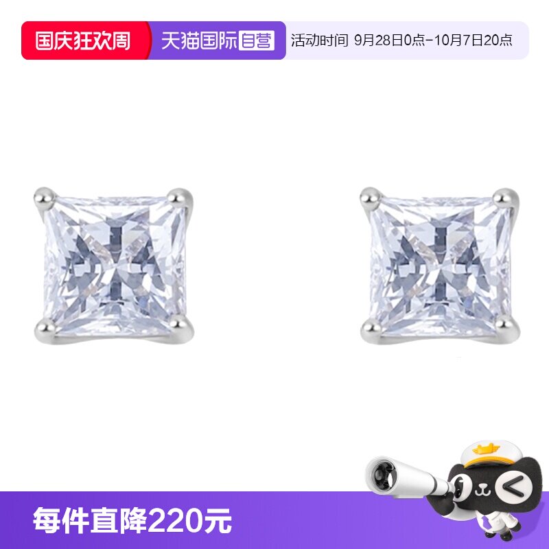 Swarovski/施华洛世奇单钻耳钉