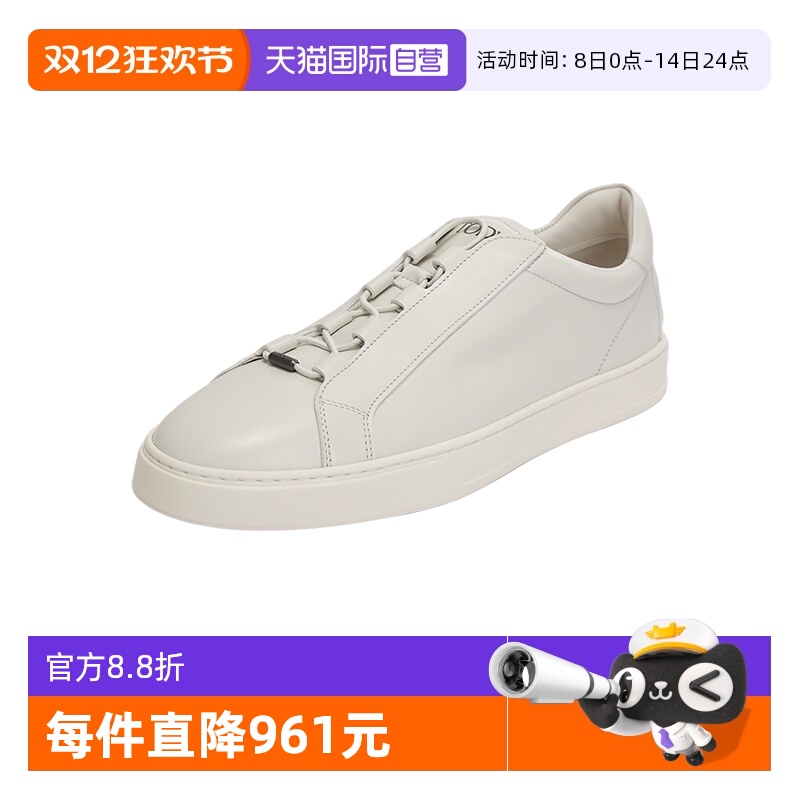 【自营】TOD’S/托德斯男士小白鞋运动休闲鞋 XXM04L0JF40JUS