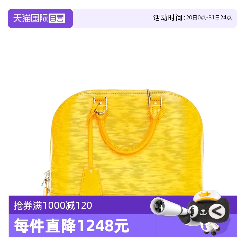 路易威登包包手提包时尚