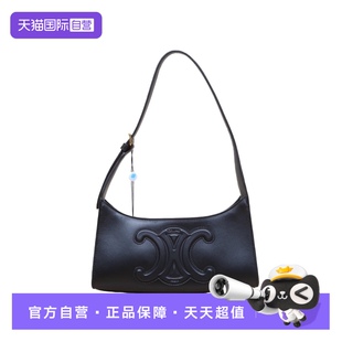 思琳单肩包凯旋门浮雕腋下包黑色皮革C 中古98新Celine 自营
