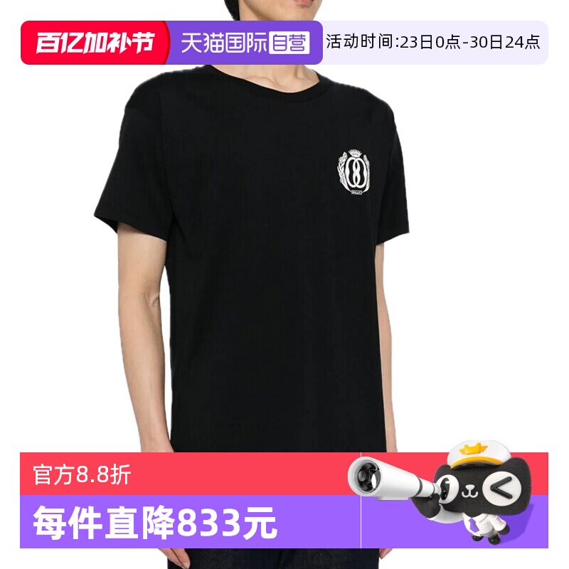 【自营】Bally/巴利春夏新款时尚男士休闲百搭全棉圆领短袖T恤衫