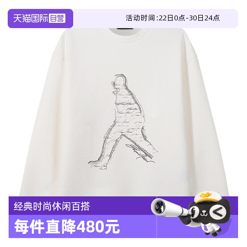 阿玛尼宽松版卫衣运动衫