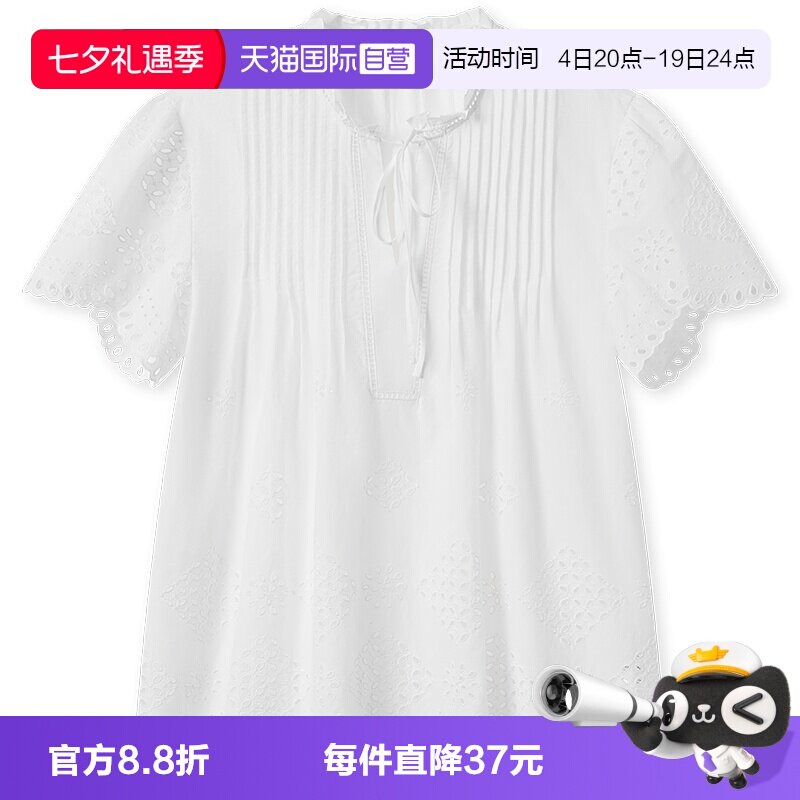 【自营】Marc O'Polo淑女风白色镂空花边系带衬衫荷叶边短袖上衣