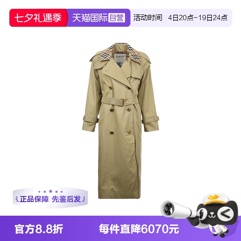 【自营】BURBERRY/博柏利女士FW25格纹衣领双排扣中长款风衣外套