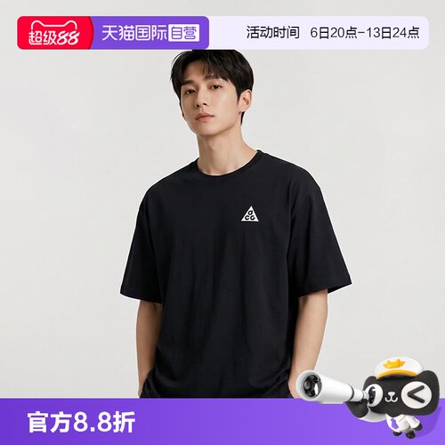 顺丰包邮 正品保证 假一赔四 极速发货