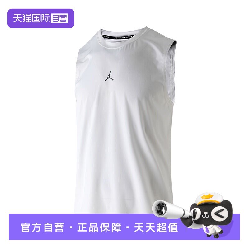【自营】Nike耐克无袖新款背心休闲服男装健身白色运动服篮球背心