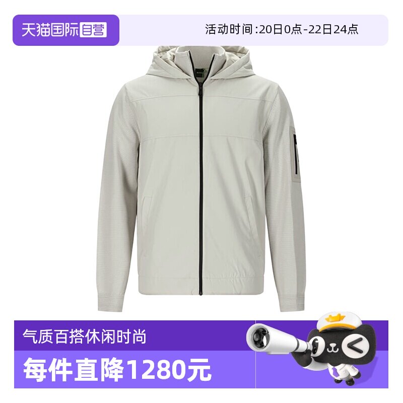 【自营】Hugo Boss男士薄款夹棉连帽拉链夹克上衣外套 50553780