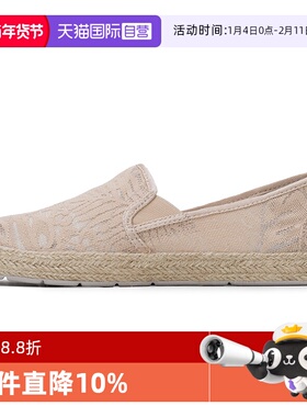 【自营】斯凯奇BOB'S系列女一脚穿脱休闲鞋新款运动通勤鞋113025