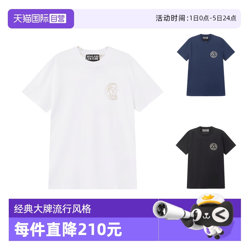 VJC范思哲圆领短袖T恤