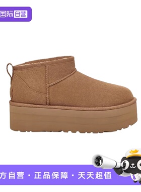 【自营】UGG秋冬季女士舒适时尚厚底高跟雪地靴短靴雪地鞋1135092