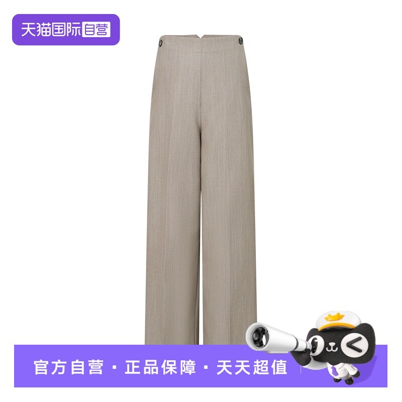 AMIPARIS宽松阔腿长裤