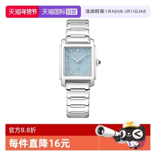 【自营】【新品】Lola Rose罗拉玫瑰 城市漫游系列手表手链套装女