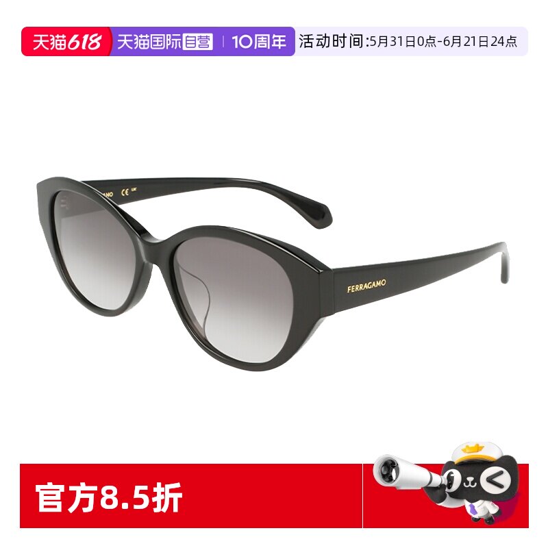 【自营】FERRAGAMO菲拉格慕时尚大方框休闲墨镜太阳镜SF1114SLB