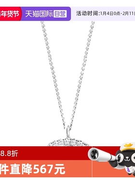 【自营】Diamanti Per Tutti DPT项链荷鲁斯之眼时钻石锁骨链M975