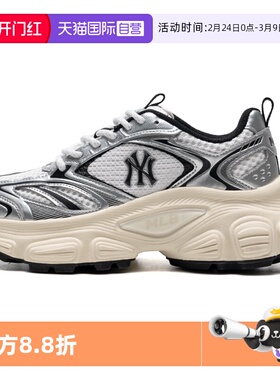 【自营】MLB美职棒男女鞋黑色时尚运动鞋简约复古休闲鞋3ASHWD15N