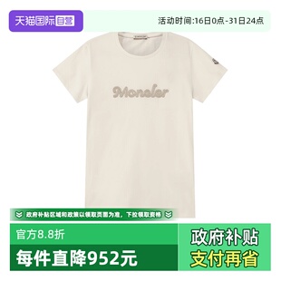 自营 8C00009 Moncler T恤 89AUO 盟可睐女士珠绣标识圆领短袖