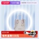 MERCER迷你MK老花配皮女士信封手提斜挎包 Kors 自营 Michael