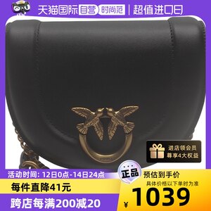 PINKO23秋冬马鞍包单肩斜挎包