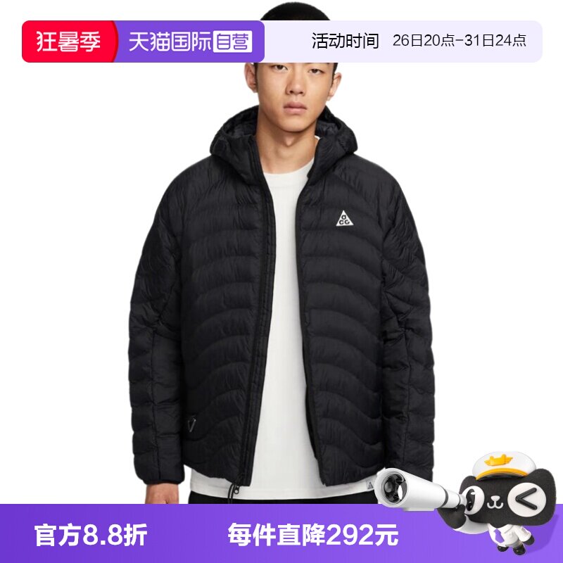 【自营】Nike耐克男子户外拒水休闲舒适保暖运动棉服HJ3736-010