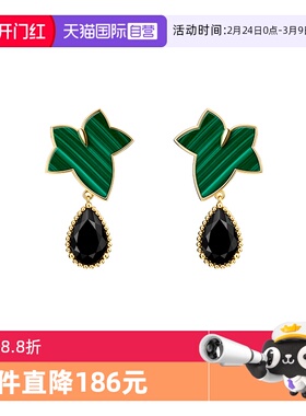 【自营】Lola Rose罗拉玫瑰常青藤耳饰孔雀石耳钉女礼物送女友