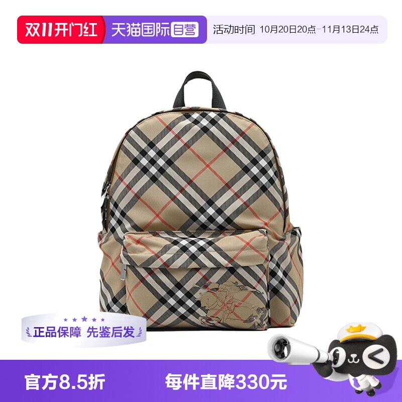 【自营】BURBERRY/博柏利男女通用贴花马术骑士格纹大容量双肩包