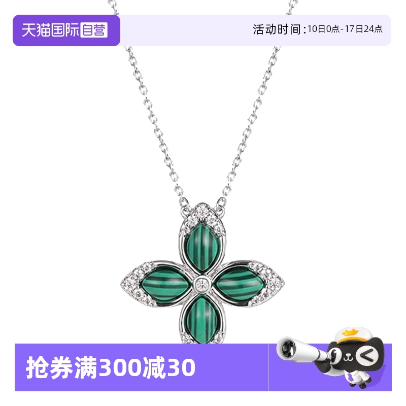 ɫ ݷëŮԼԼ311.79Ԫ3(103.93Ԫ/88VIP 95)