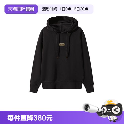 范思哲VJC连帽衫卫衣运动衫