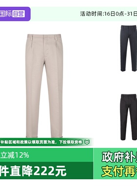 【自营】EMPORIO ARMANI/阿玛尼男士棉质休闲裤长裤8N1PF4 1NMMZ