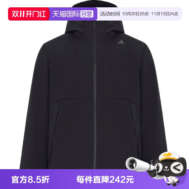 【自营】adidas阿迪达斯TH TECH D PK男子运动休闲羽绒服KY5657