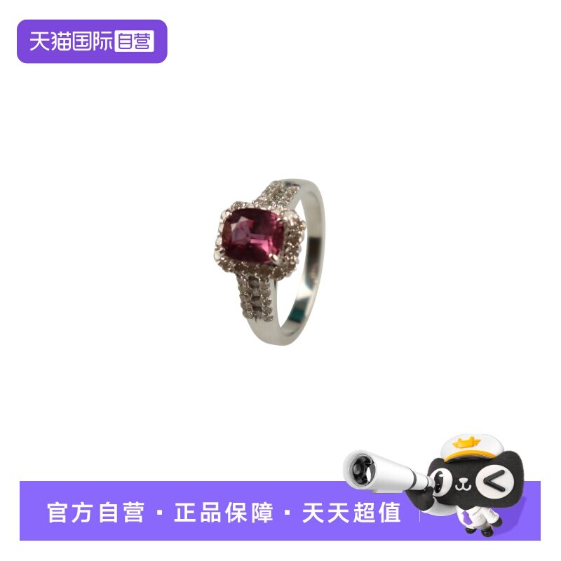 【自营】中古95新日本进口商品泰国产红宝石钻石戒指K18WG54号