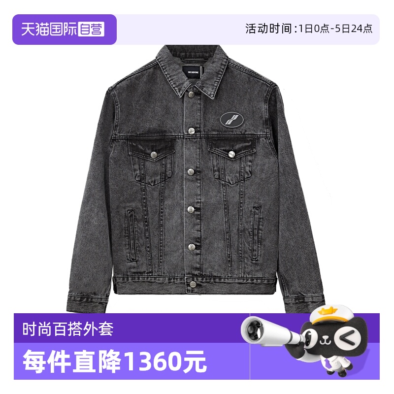 【自营】We11Done牛仔外套男款黑色胸口徽标对称贴袋棉质夹克长袖