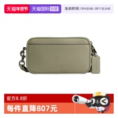 牛仔蓝 绿色单肩包 蔻驰男士 女士单肩斜挎包牛仔款 自营 COACH