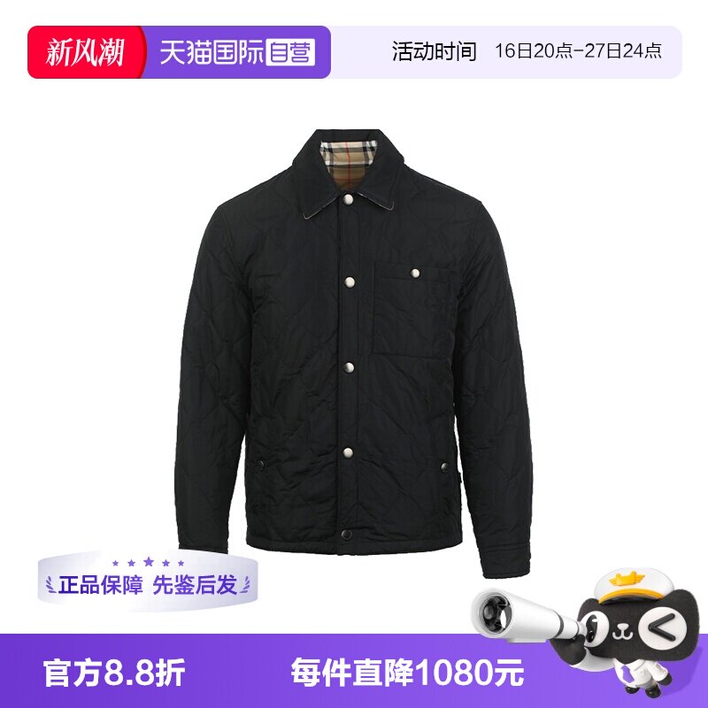 【自营】BURBERRY/博柏利男士纯色配格纹双面穿绗缝夹克防寒外套图片