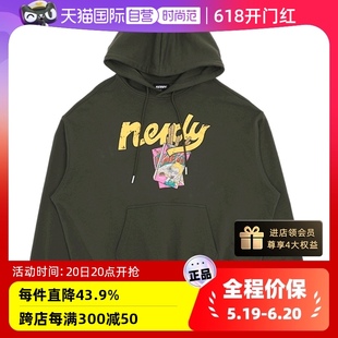 NERDY秋季 新品 自营 趣味零食插画卡通印花连帽卫衣情侣大口袋