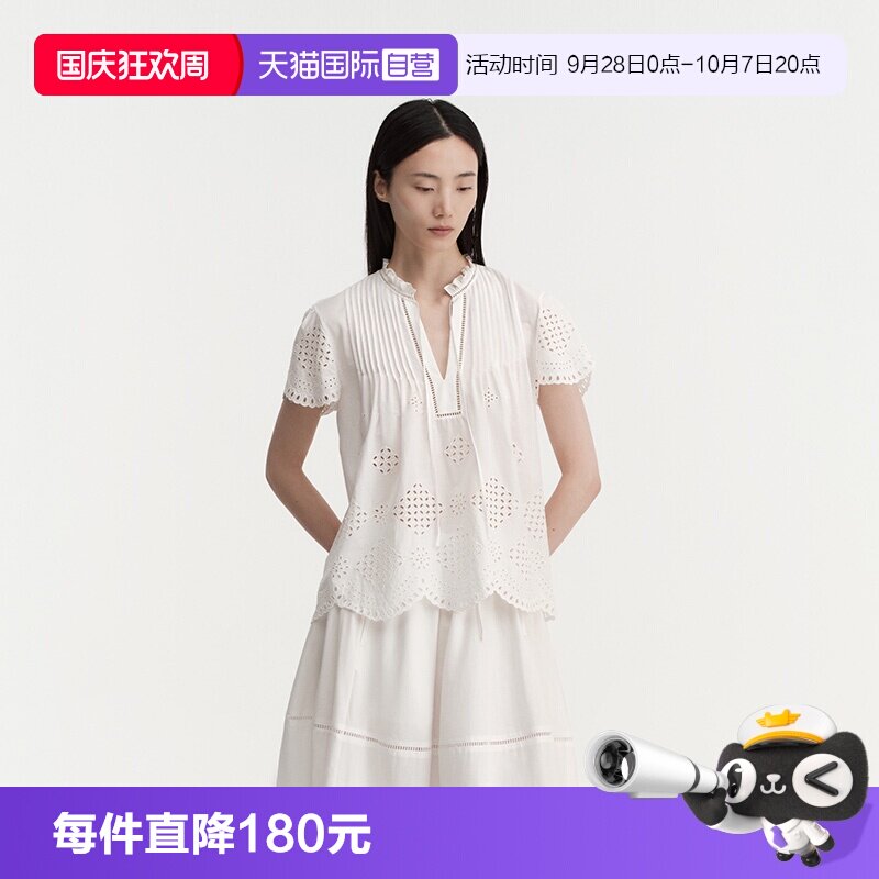 【自营】Marc O'Polo淑女风白色镂空花边系带衬衫荷叶边短袖上衣