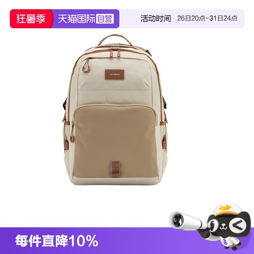 【自营】Samsonite/新秀丽学生大容量减负轻便双肩书包ins礼物NW4