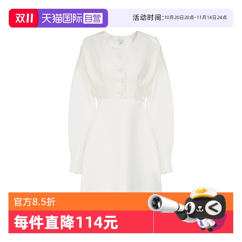 ӪPetit Bari x XENSE YOU ȹ 򴩴