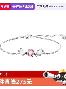 Swarovski/施华洛世奇女士手链
